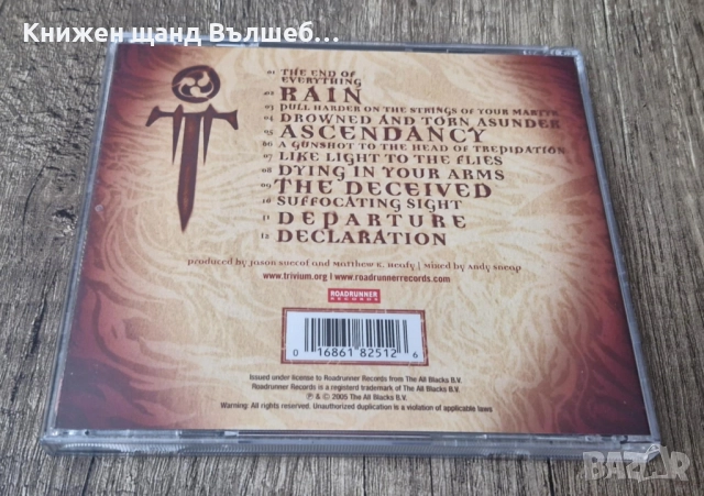 Компакт Дискове - Рок - Метъл: Trivium – Ascendancy, снимка 2 - CD дискове - 51923308