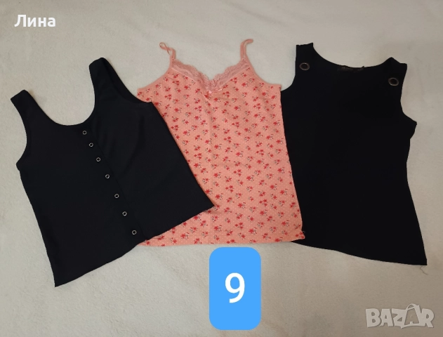 Дамски Дрехи. Размер С/М. По единично, Лотове или Всички Заедно., снимка 11 - Други - 51874150