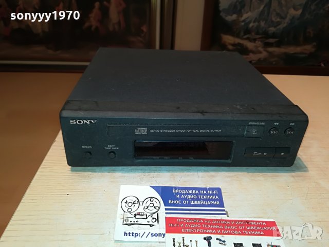 sony cdp-h3600 made in japan 1007211424, снимка 1 - Декове - 33480375