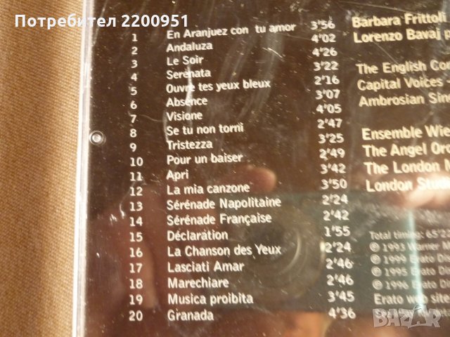 JOSE CARRERAS, снимка 6 - CD дискове - 32419331
