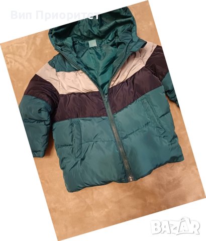 Детско яке чисто ново , За  момче. Ръст 104 см., снимка 3 - Детски якета и елеци - 43214598