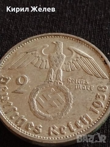 Сребърна монета 2 райхсмарки 1938г. Нацистка Германия Трети Райх с СХВАСТИКА за КОЛЕКЦИЯ 42051, снимка 7 - Нумизматика и бонистика - 43798644