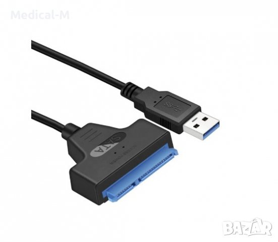 Кабел USB 3.0 за връзка към 2,5" SATA III(или SATA II) твърд диск или SSD за лаптоп., снимка 2 - Други - 38482572