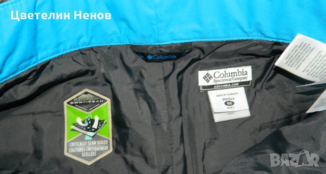 Ски и сноуборд  панталон  Columbia , снимка 8 - Зимни спортове - 28078710