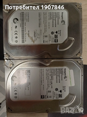 HDD ST500DM002-1BD142 500,1 GB + Втори диск подарък 250 GB HDD 