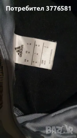 анцунг горнище adidas Juventus , снимка 5 - Футбол - 49119580