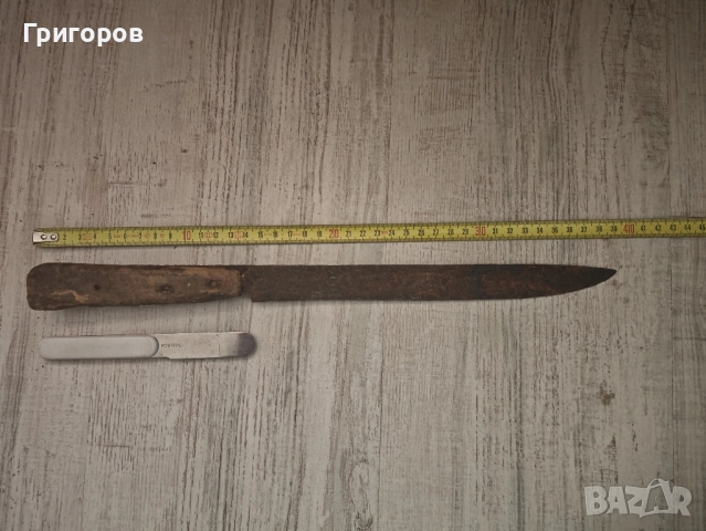 ГОЛЯМ ЛОТ - Стар нож,стари ножове,нож за писма,кутия за бижута,дърворезба,Киндер и др. !, снимка 2 - Антикварни и старинни предмети - 52028593
