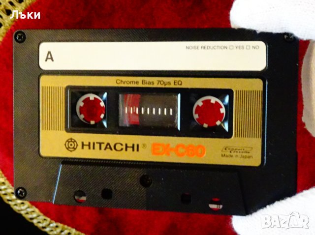 Hitachi EX-C60 аудиокасета с Rainbow,1976 г. , снимка 3 - Аудио касети - 43949781