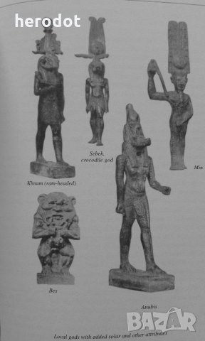 Ancient Egypt: Myth & History, снимка 6 - Художествена литература - 26900280