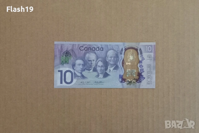 Канада 10 долара 2017 UNC 