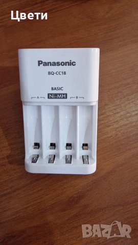 Canon EOS 600D, снимка 11 - Фотоапарати - 40219054