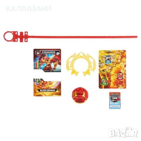 BAKUGAN SPECIAL ATTACK Бакуган топче 6066715, снимка 3 - Фигурки - 43322236