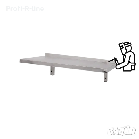 Полица за стена на едно ниво НАЛИЧНИ 