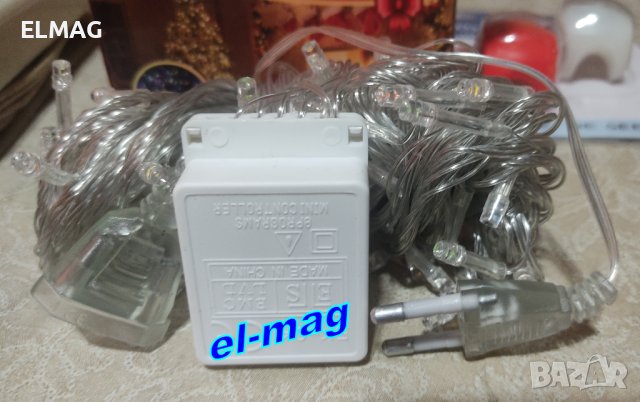 НОВОГОДИШНИ - ,,ГИРЛЯМДИ''-8 метра; 90-100 LED БЕЛИ,ЧЕРВЕНИ, ЗЕЛЕНИ; СИНИ , снимка 4 - Лед осветление - 43457777