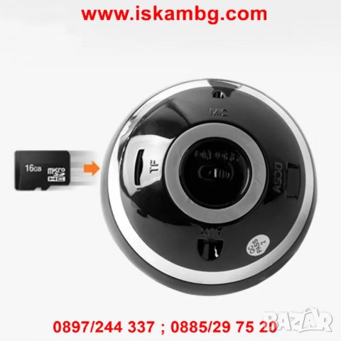 Bluetooth тонколонка топка - модел 175, снимка 15 - Друга електроника - 26835110