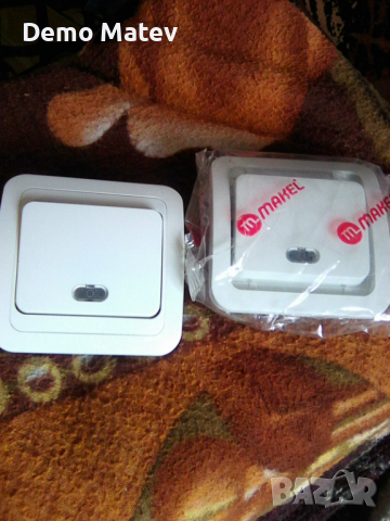 Продавам ключове с лампичка, снимка 4 - Други стоки за дома - 36553415