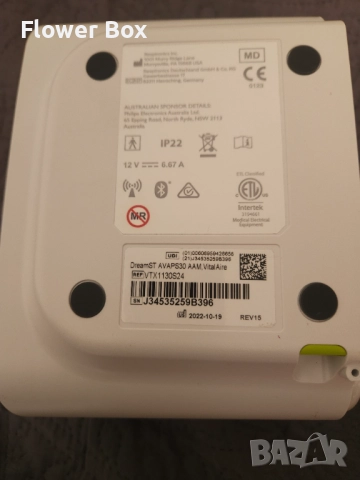 Апарат BPAP за сънна апнея  Phillips , снимка 7 - Друга електроника - 52897406