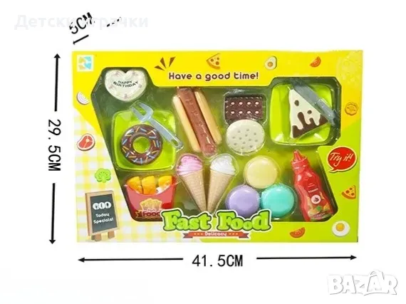Детски комплект за бързо хранене , снимка 2 - Други - 48723517