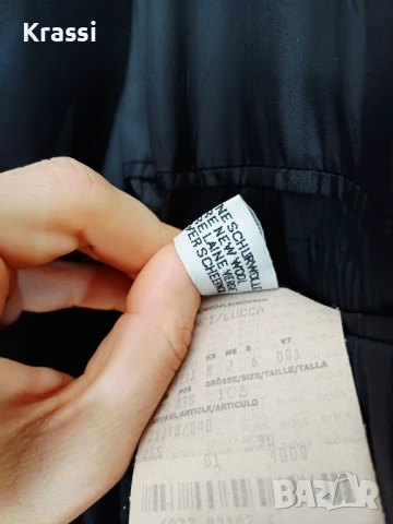 Мъжко сако Hugo Boss 2 Xl, снимка 5 - Сака - 53138674