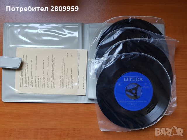  Курс по немски език - Deutsch Auf Sprechplatten Fur Auslander 1 и 2, снимка 4 - Грамофонни плочи - 34633861