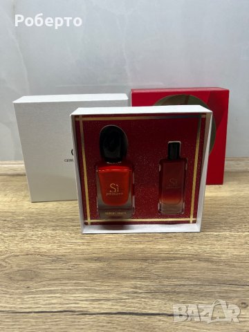 Giorgio Armani Si Passione подаръчен комплект за жена, снимка 3 - Дамски парфюми - 43700850