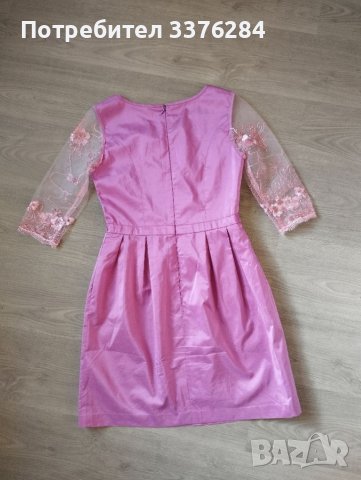 Дамска официална рокля в лилав цвят, снимка 14 - Рокли - 40619819