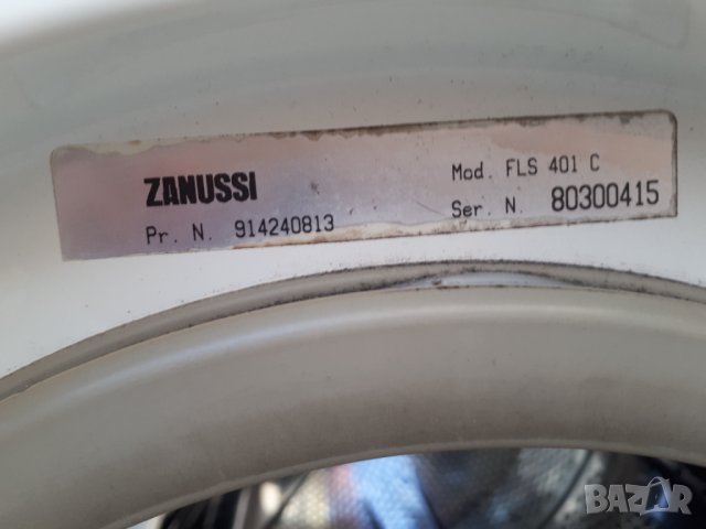 Продавам барабан за пералня Zanussi FLS 401С, снимка 5 - Перални - 35306408