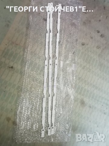 RF-AJ430S30-0901S-09 A1