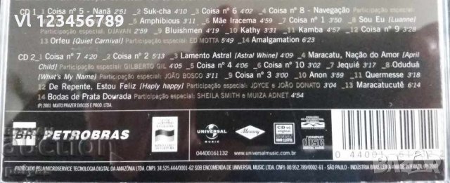 СД -СД - Moacir Santos - Ouro Negro [2001] 2 диска, снимка 3 - CD дискове - 27701437