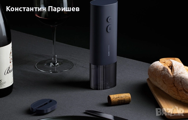 Електрическа отварачка за вино HOTO QWKPQ001, 15W, 6V, снимка 2 - Други - 52686510