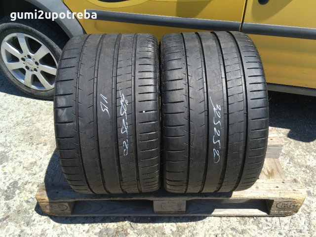  325/25/20 Мишелин Пилот Супер Спорт 2011г 7мм 