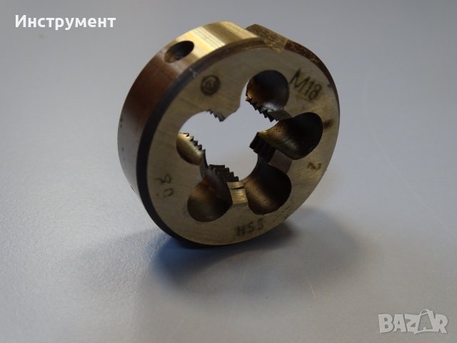 Плашка с метрична резба М18x2 mm HSS