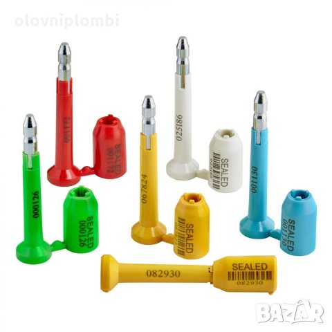 Болт Пломби за контейнери двойна номерация лазарно гравирана, силови пломби за сигурност за камиони.