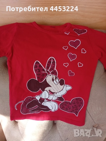 Детски блузки и комплекти 