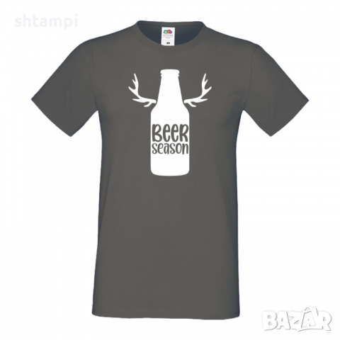 Мъжка тениска Beer Season 1,Бира,Бирфест,Beerfest,Подарък,Изненада,Рожден Ден, снимка 12 - Тениски - 36376911