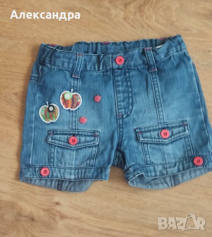 Комплект за бебе , снимка 3 - Комплекти за бебе - 37569645