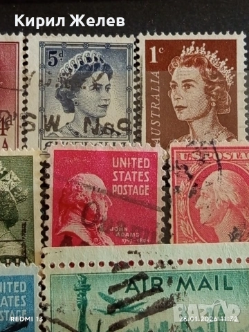 Стари пощенски марки от цял свят смесени СВЕТОВНИ ЛИДЕРИ за КОЛЕКЦИЯ 51938, снимка 6 - Филателия - 53228995