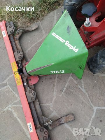 Палцова косачка Rapid BM 116-2, снимка 5 - Градинска техника - 37453552
