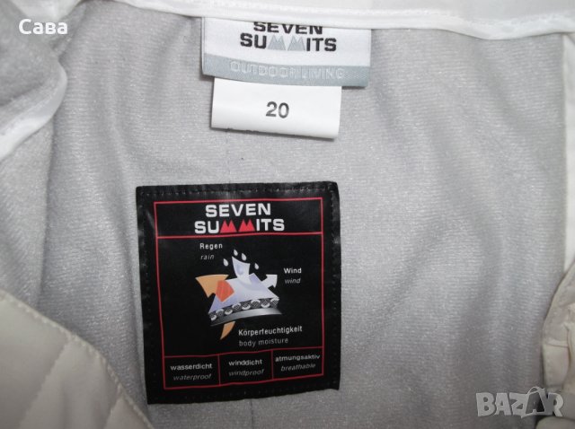 Ски долнище SEVEN SUMMITS   дамско,Л