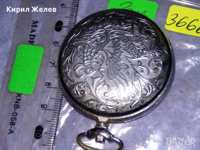 СТАРА КРАСИВА ОРНАМЕНТИРАНА СРЕБРИСТА КАСА за ДЖОБЕН ЧАСОВНИК / ПРАЗНА е! 36669, снимка 5 - Антикварни и старинни предмети - 40060240