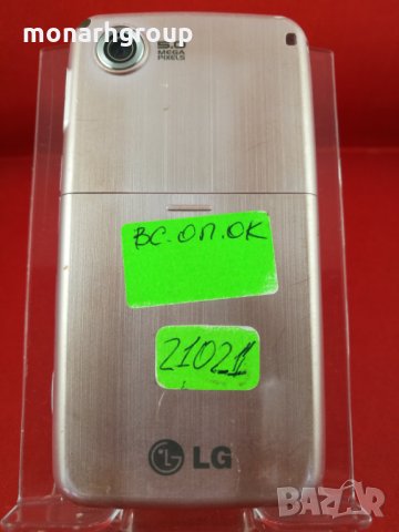 телефон LG GT400, снимка 5 - LG - 10855208