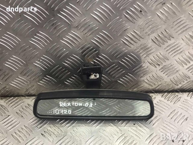 Вътрешно огледало Ssang Yong Rexton,2003г.