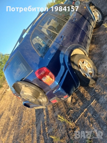 Toyota rav 4, снимка 3 - Автомобили и джипове - 51780195