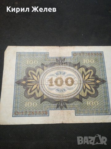 Стара банкнота - 12184, снимка 4 - Нумизматика и бонистика - 28076415