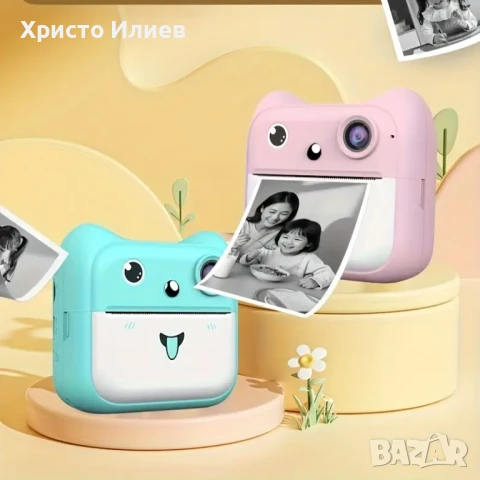 Фотоапарат с дисплей за моментални снимки с печат