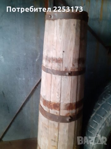 Дървена биялка за масло 1метър