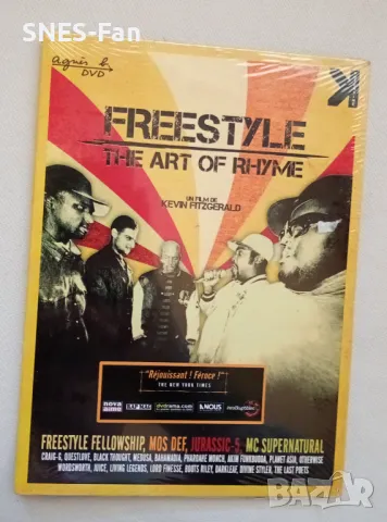 Freestyle - The Art of Rhyme, снимка 1 - DVD дискове - 48975335