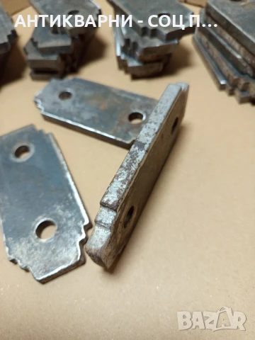 Комплект Соц Стари Ножове За Чукова Фуражомелка 24бр., снимка 6 - Антикварни и старинни предмети - 50843104