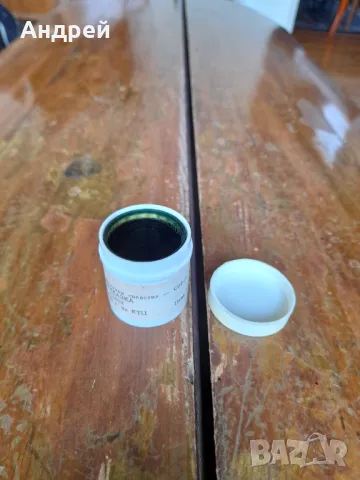 Диафилм приказка,филмче Горската Къща, снимка 3 - Други ценни предмети - 48297339