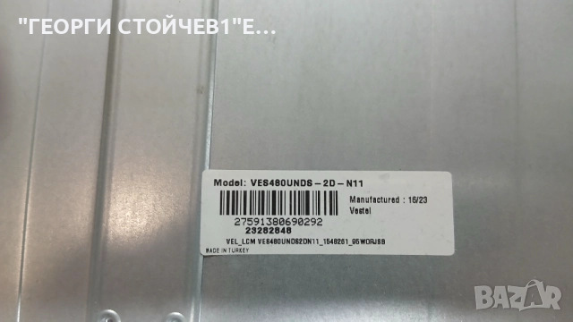 48HB6W62    VES480UNDS-2D-N11   LSC480HN08-G01   17MB110   17IPS12, снимка 6 - Части и Платки - 52788631